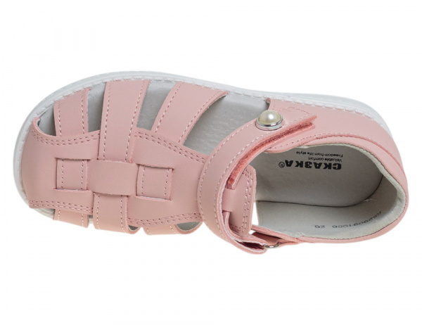 https://www.skazca.ru/upload/goods_att_large/48473.jpg